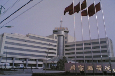 廣宗縣人民醫(yī)院-毛巾洗滌設備